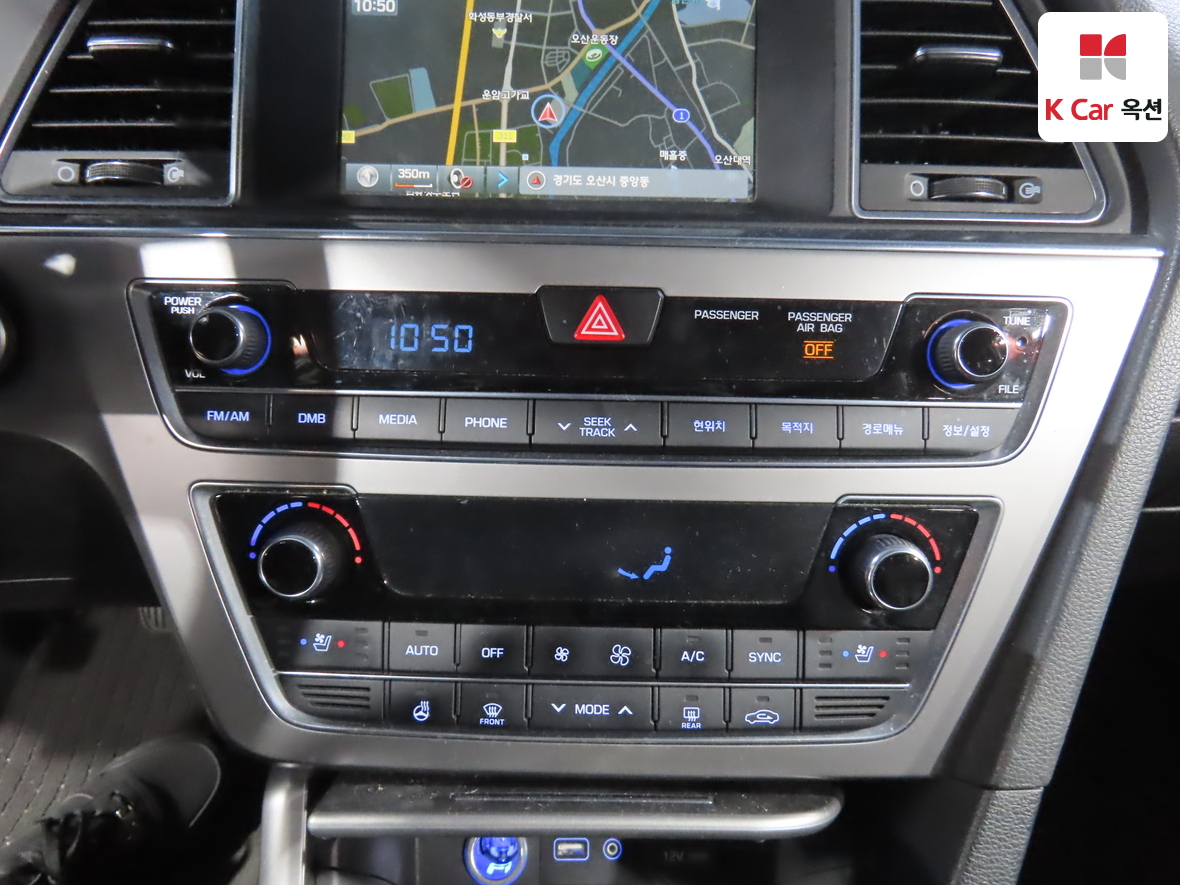 هيونداي سوناتا 2016 - صورة 15