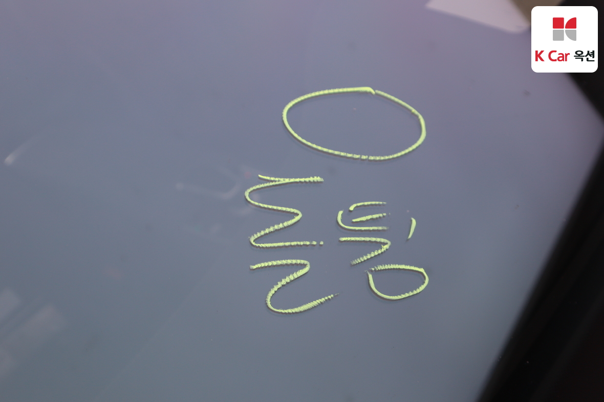 مرسيدس بنز إس كلاس 2017 - صورة 40