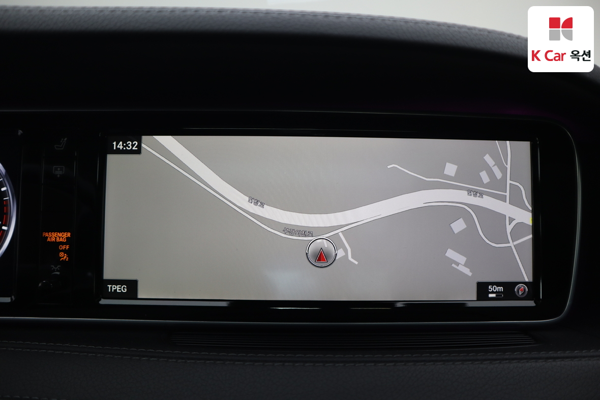 مرسيدس بنز إس كلاس 2017 - صورة 14