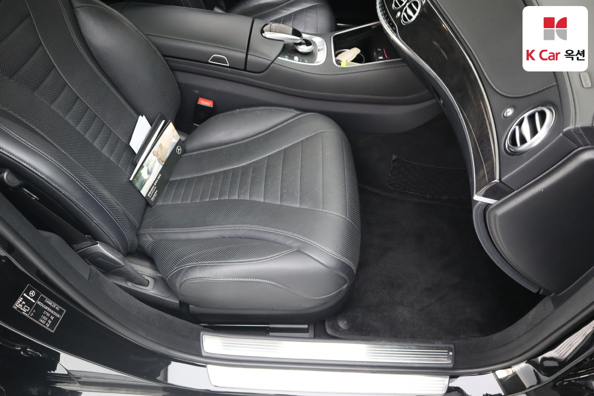 مرسيدس بنز إس كلاس 2017 - صورة 36