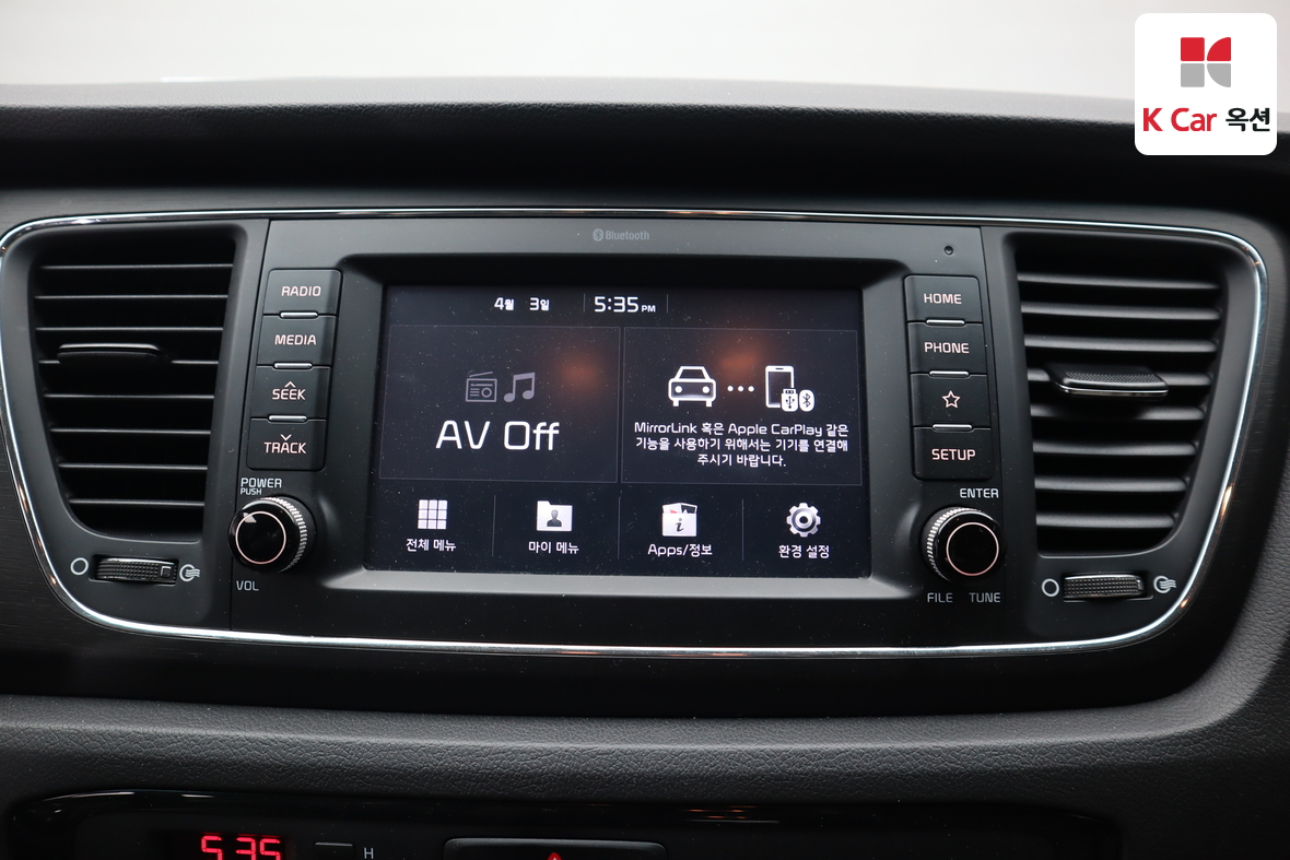 Kia New Carnival 2019 - Image 13