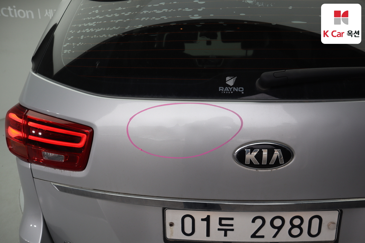 Kia New Carnival 2019 - Image 40