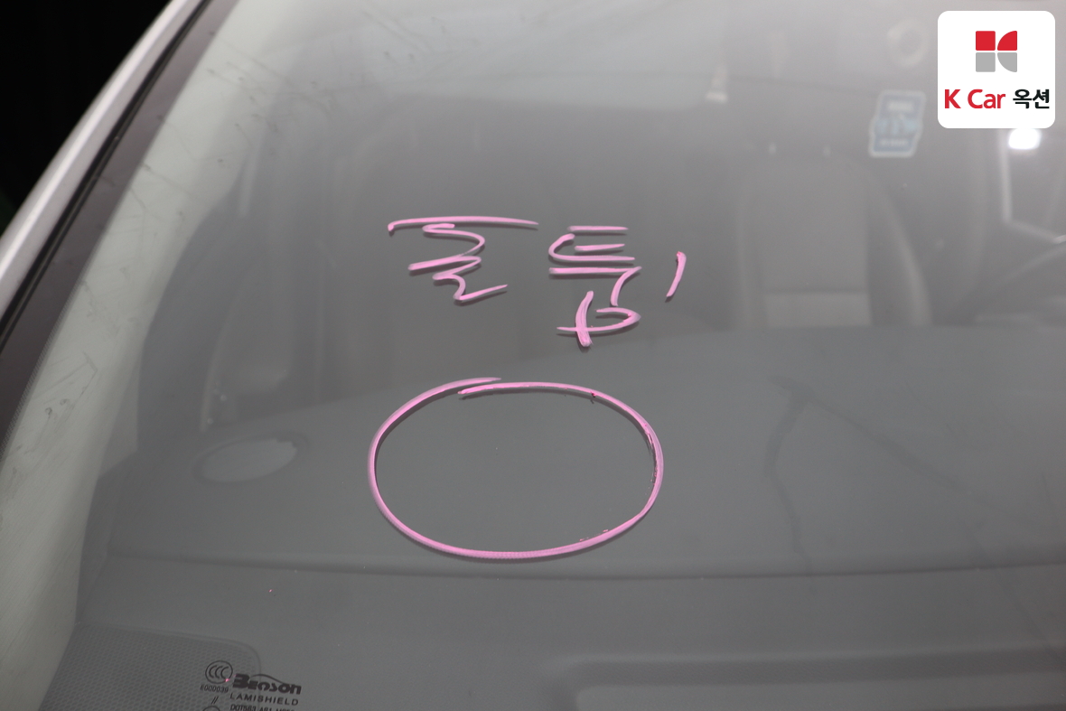 Kia New Carnival 2019 - Image 31