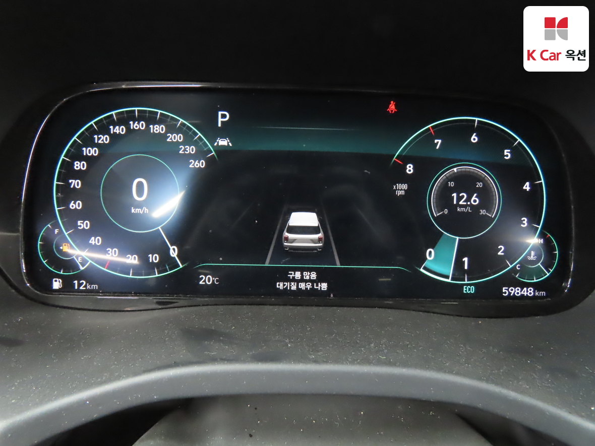 هيونداي باليسيد 2022 - صورة 5