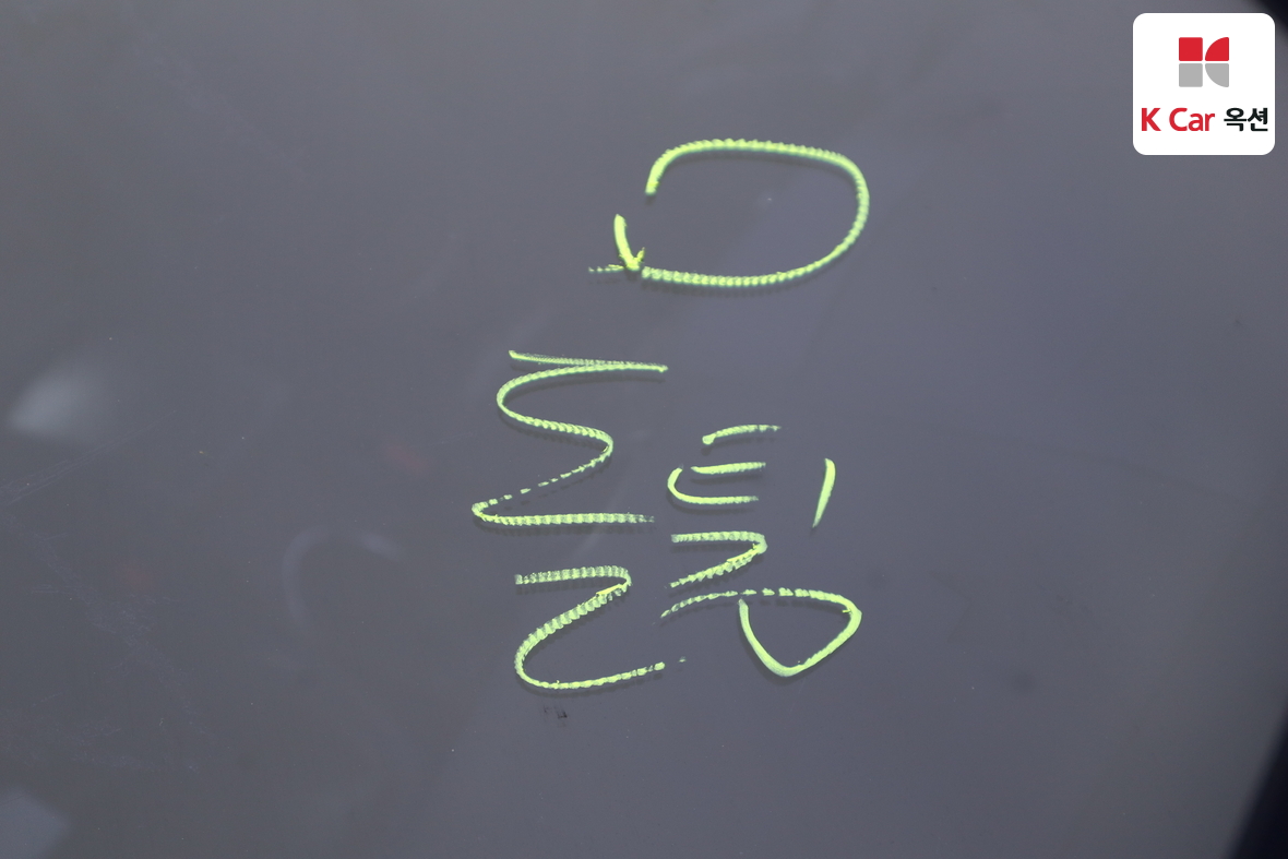 Kia Forte 2012 - Image 33