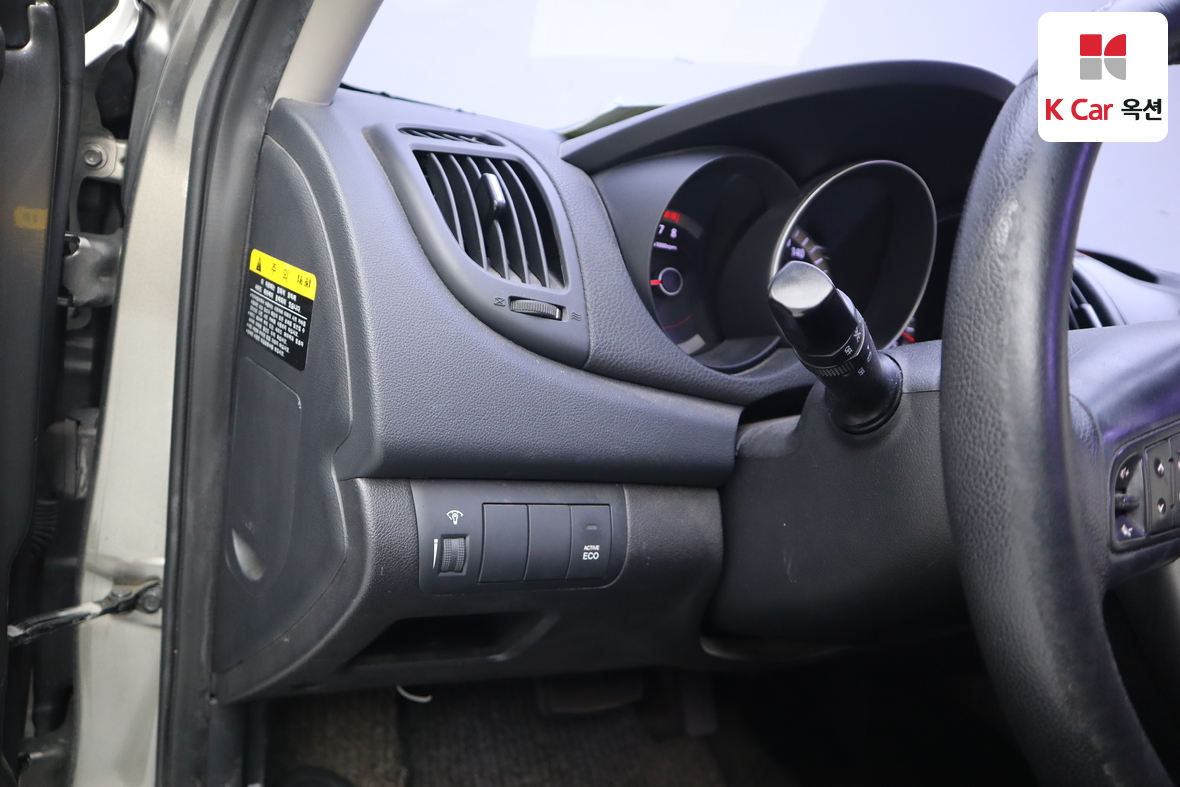 Kia Forte 2012 - Image 9