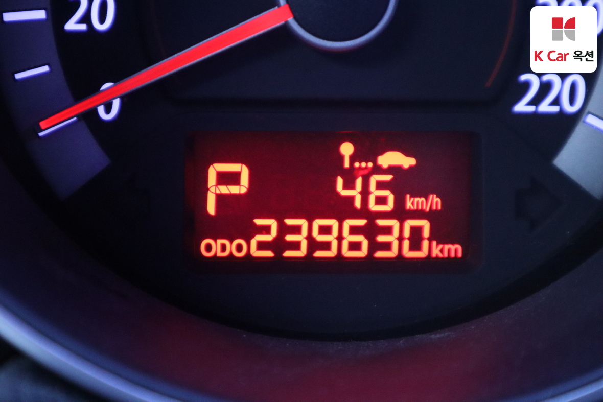 Kia Forte 2012 - Image 4