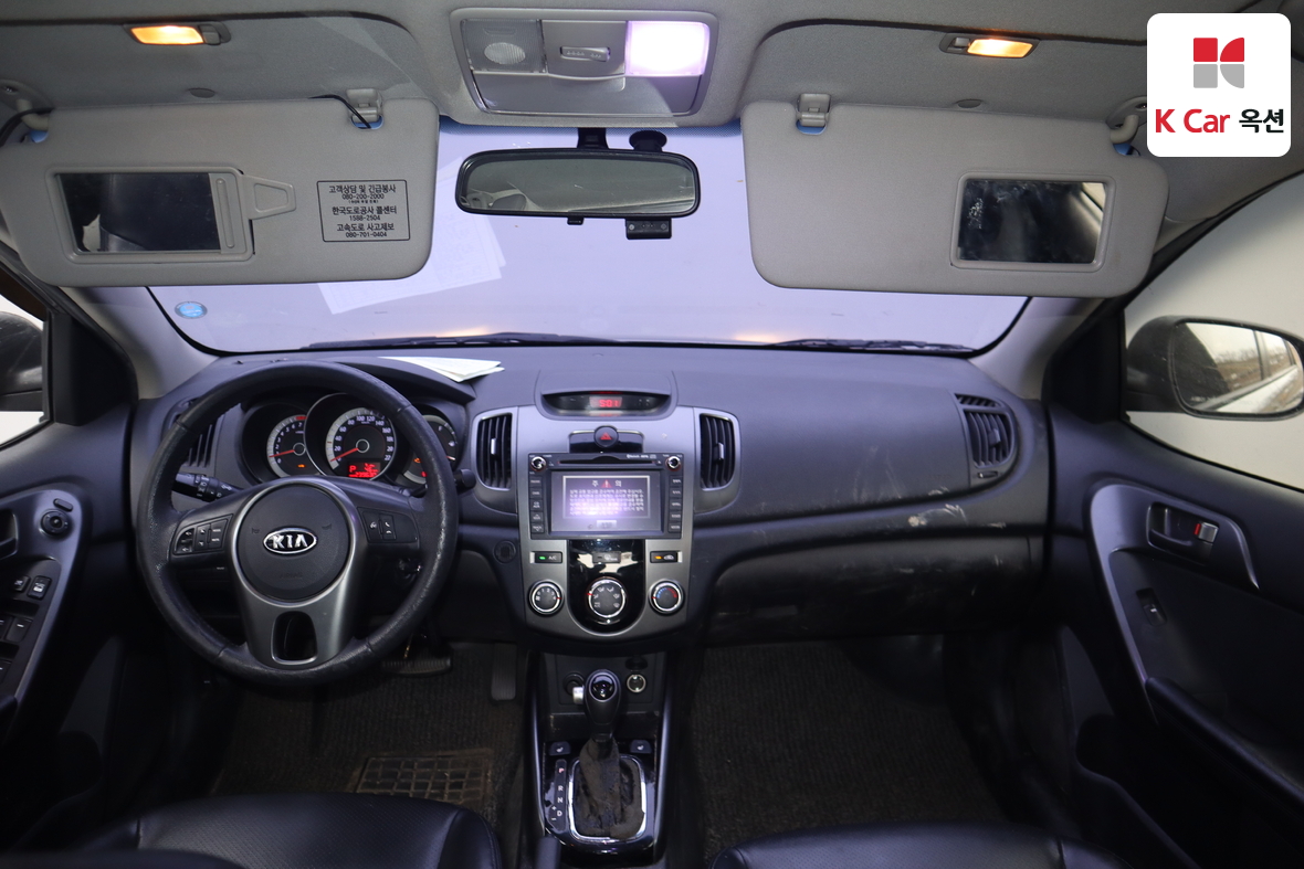 Kia Forte 2012 - Image 3