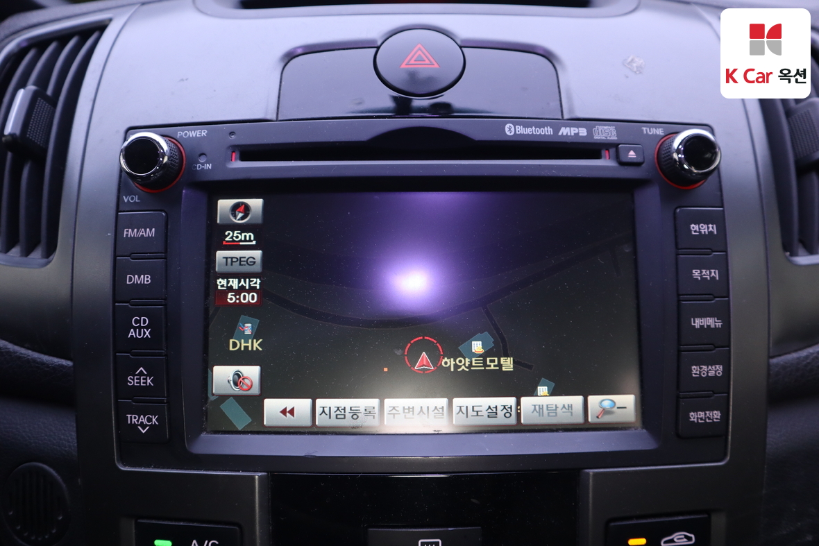 Kia Forte 2012 - Image 13