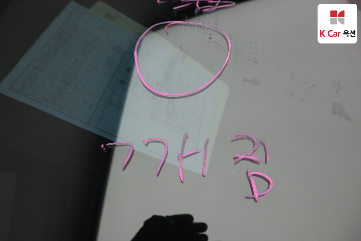 Genesis G80 2017 - Image 35