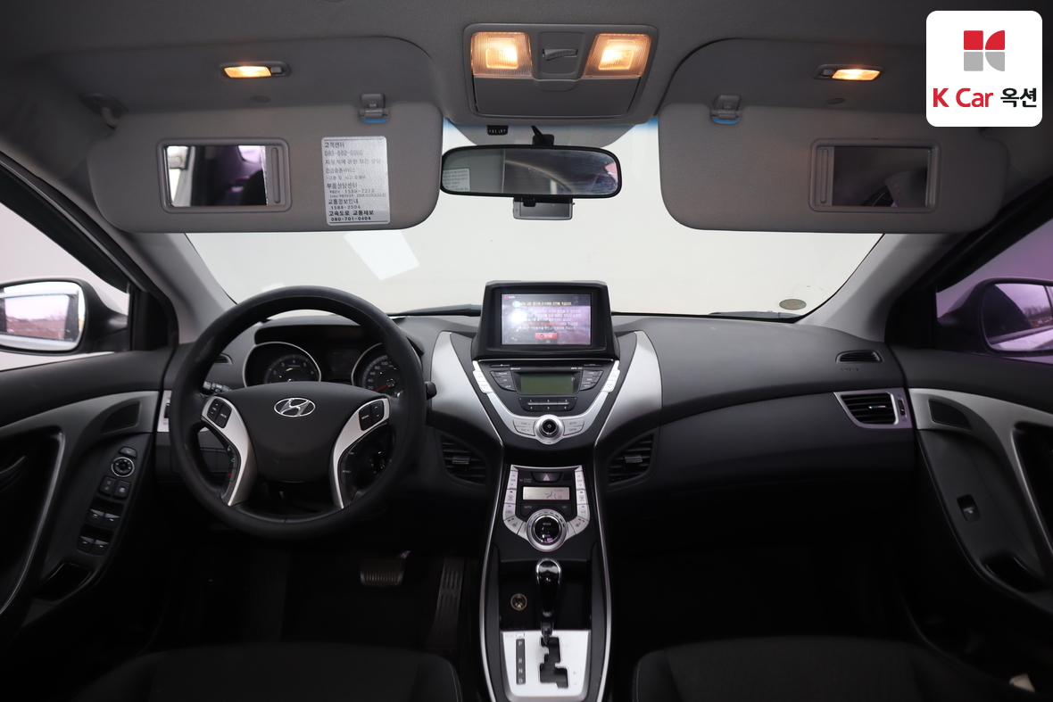 Hyundai Elantra - 3
