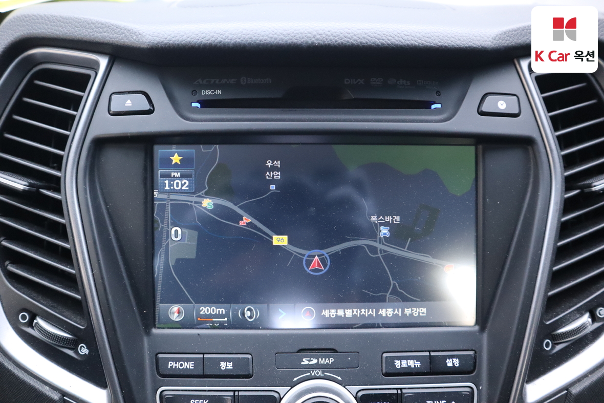 Hyundai Santa Fe - 13