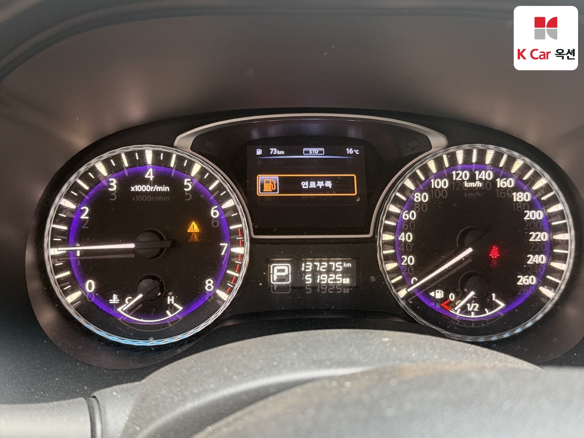 INFINITI QX60 - 5