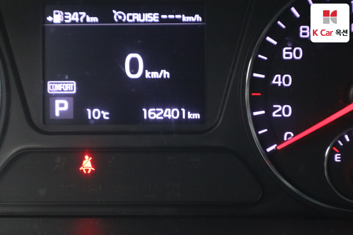 Kia Sorento - 4