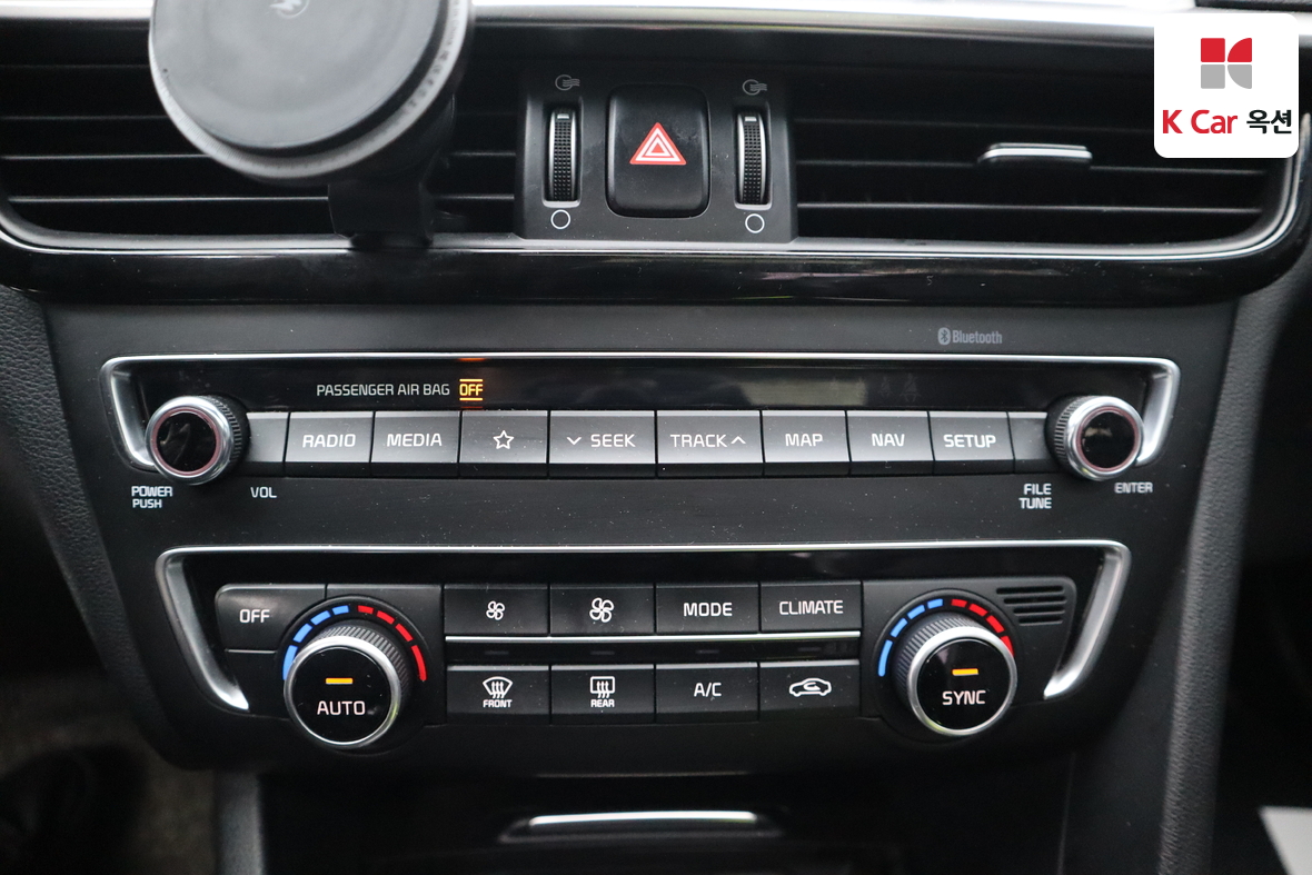 Kia K5 2019 - Image 15