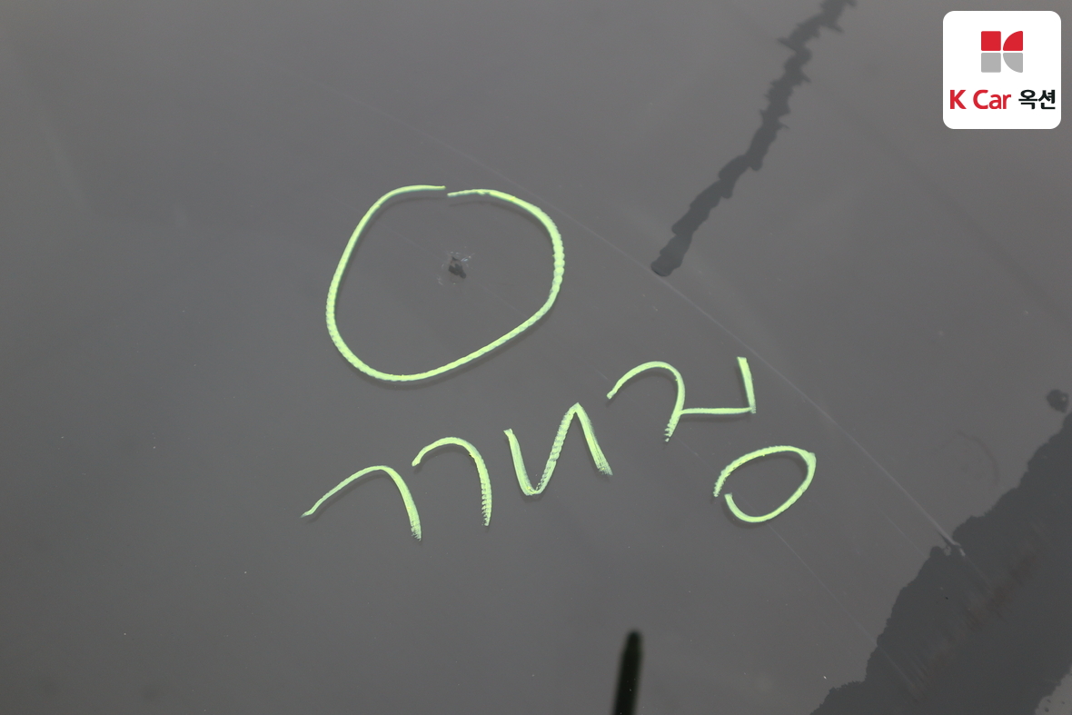 Kia K5 2019 - Image 35