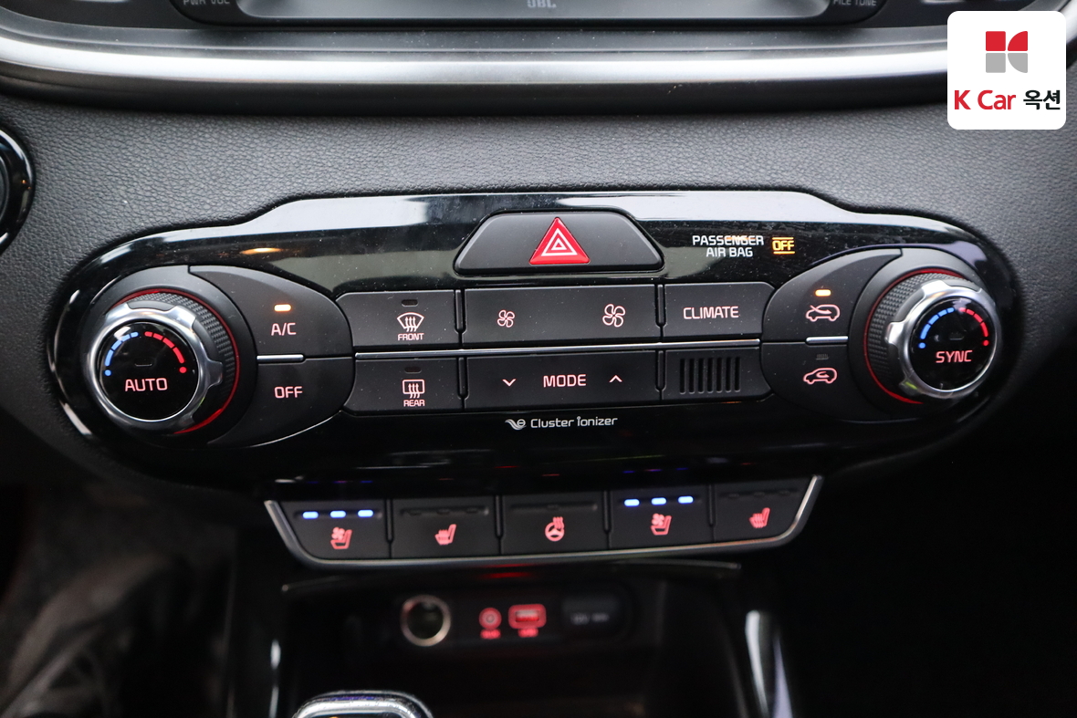 كيا سورينتو 2016 - صورة 15