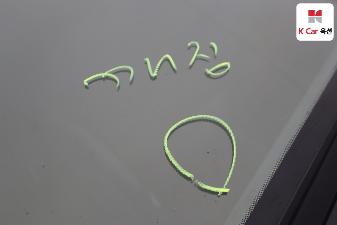 كيا سورينتو 2016 - صورة 38