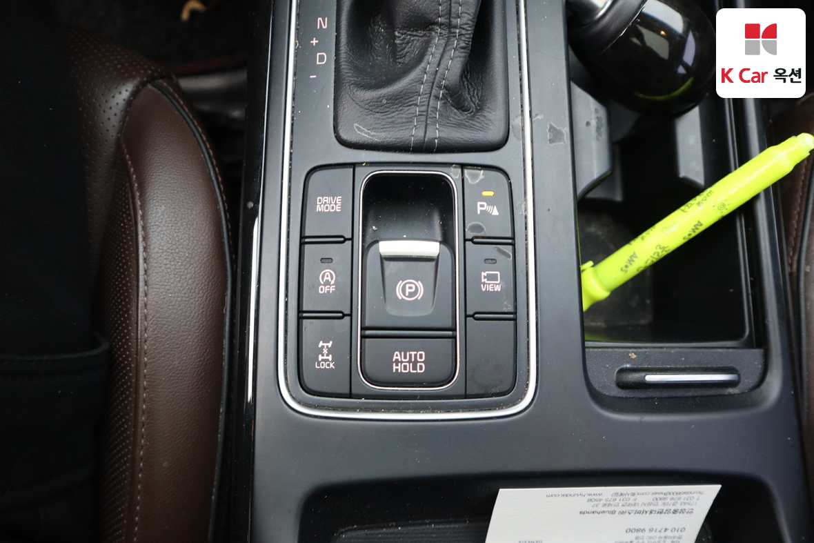 كيا سورينتو 2016 - صورة 17