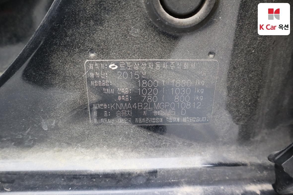 Renault Samsung SM5 - 20