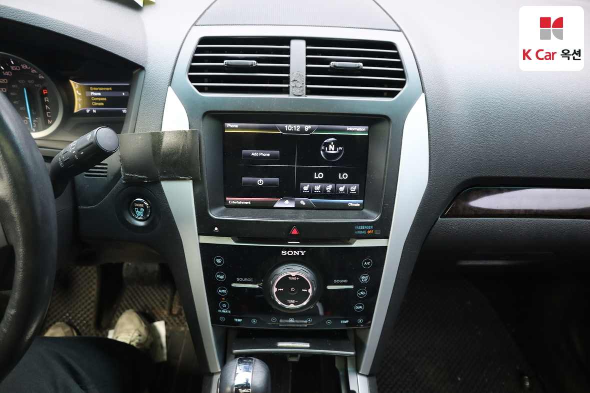 FORD 포드 - 6