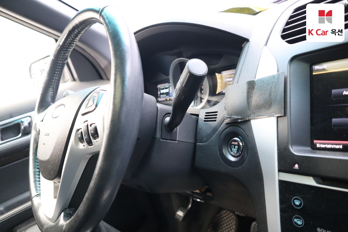 FORD 포드 - 11