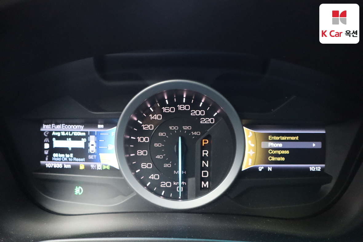 FORD 포드 - 5