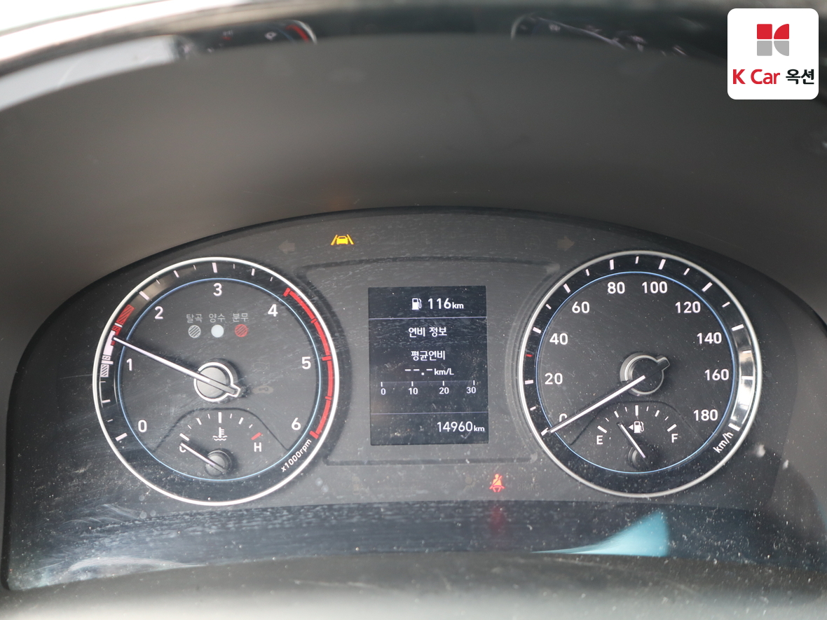 Hyundai Porter 2024 - Image 5