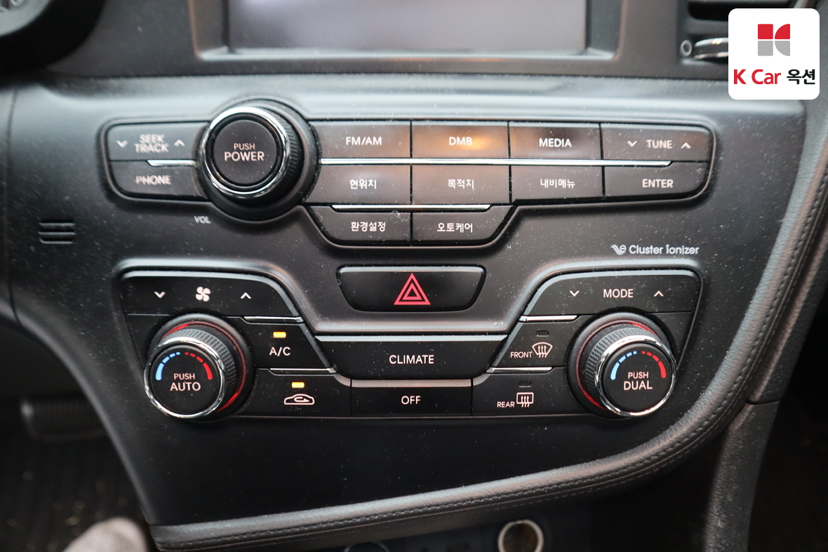 كيا K5 2011 - صورة 15