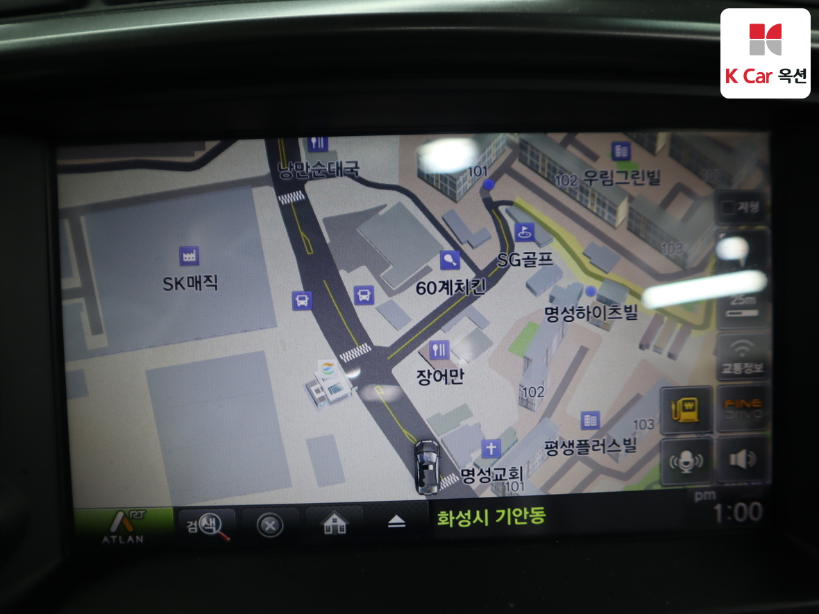 كيا سورينتو 2015 - صورة 14