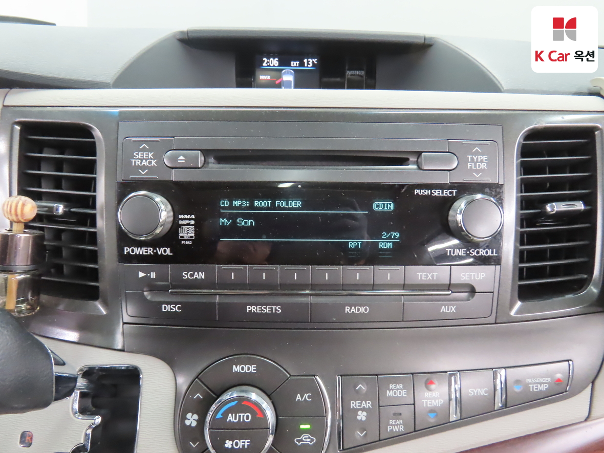 Toyota Sienna - 15