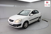 Kia Pride
