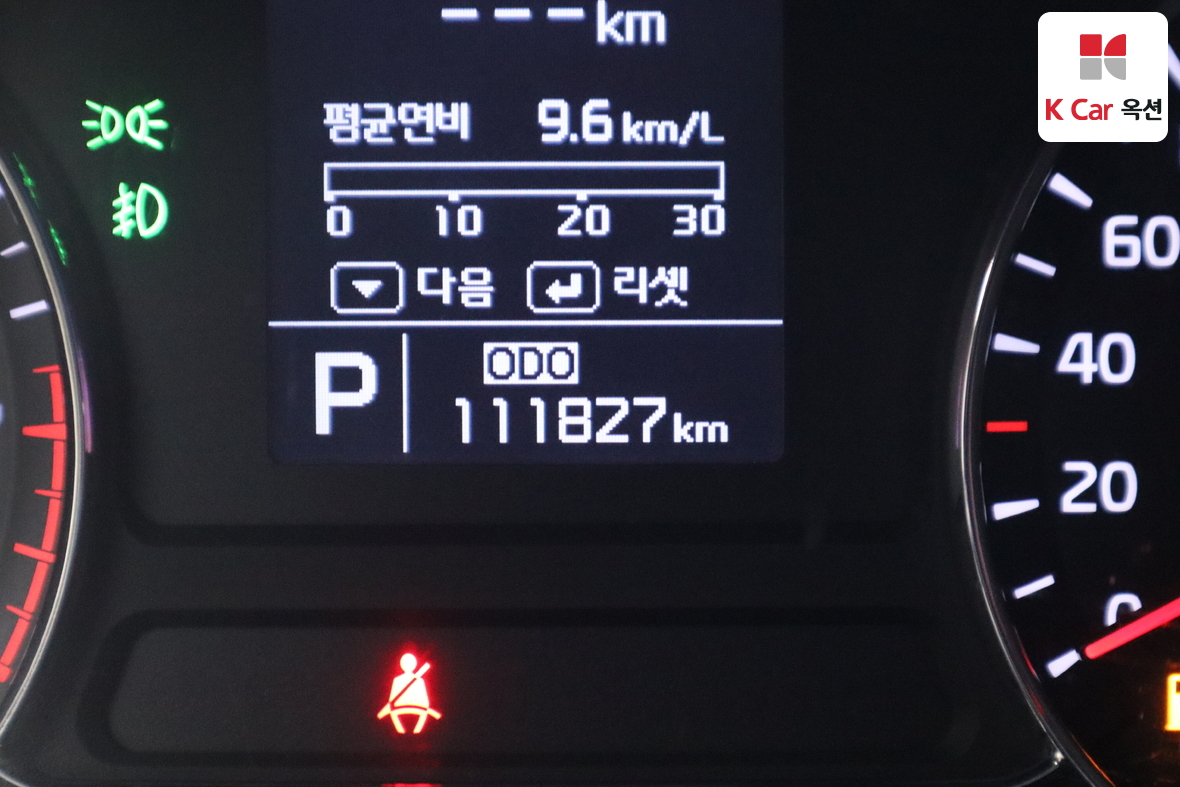 Kia K3 - 4