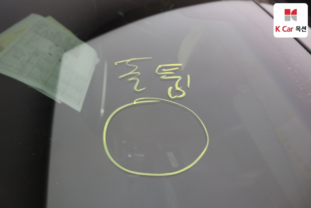 Hyundai AZERA 2017 - Image 35