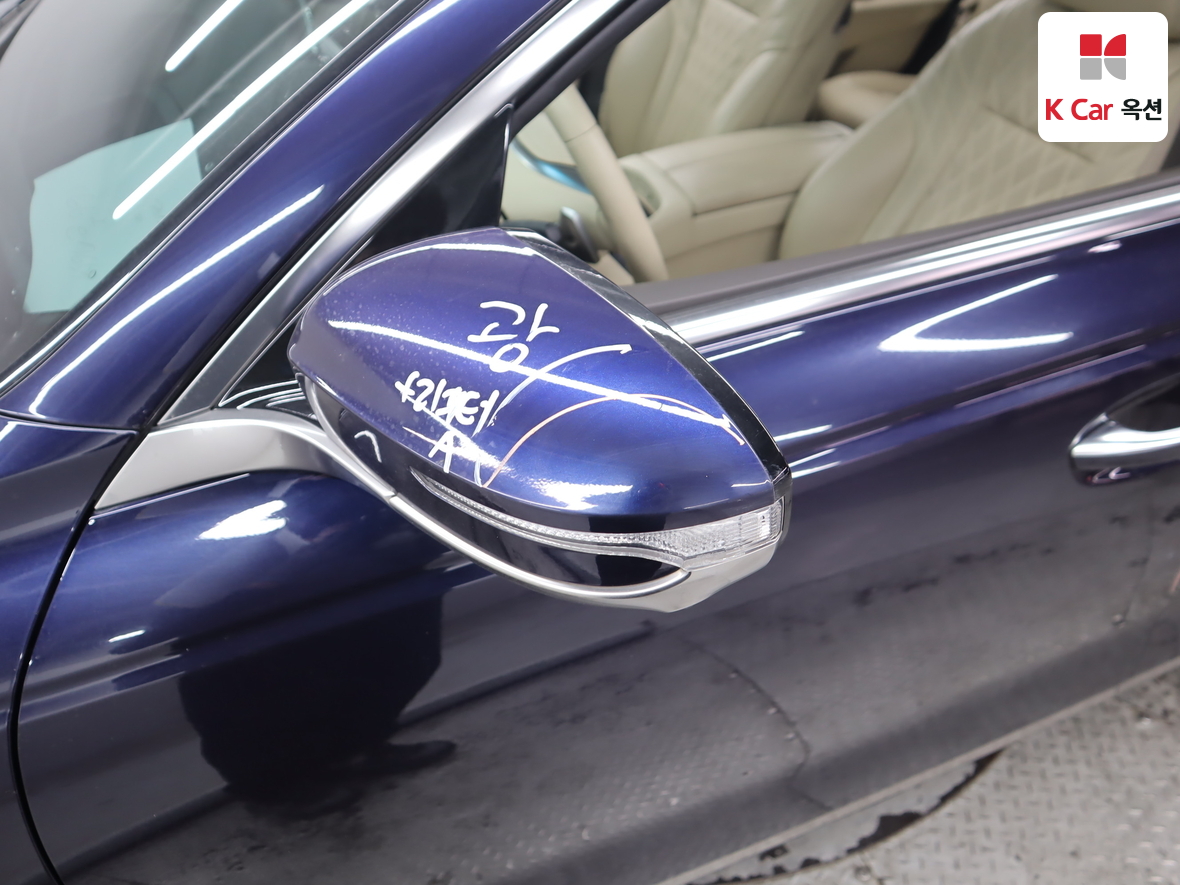 كيا K9 2023 - صورة 40