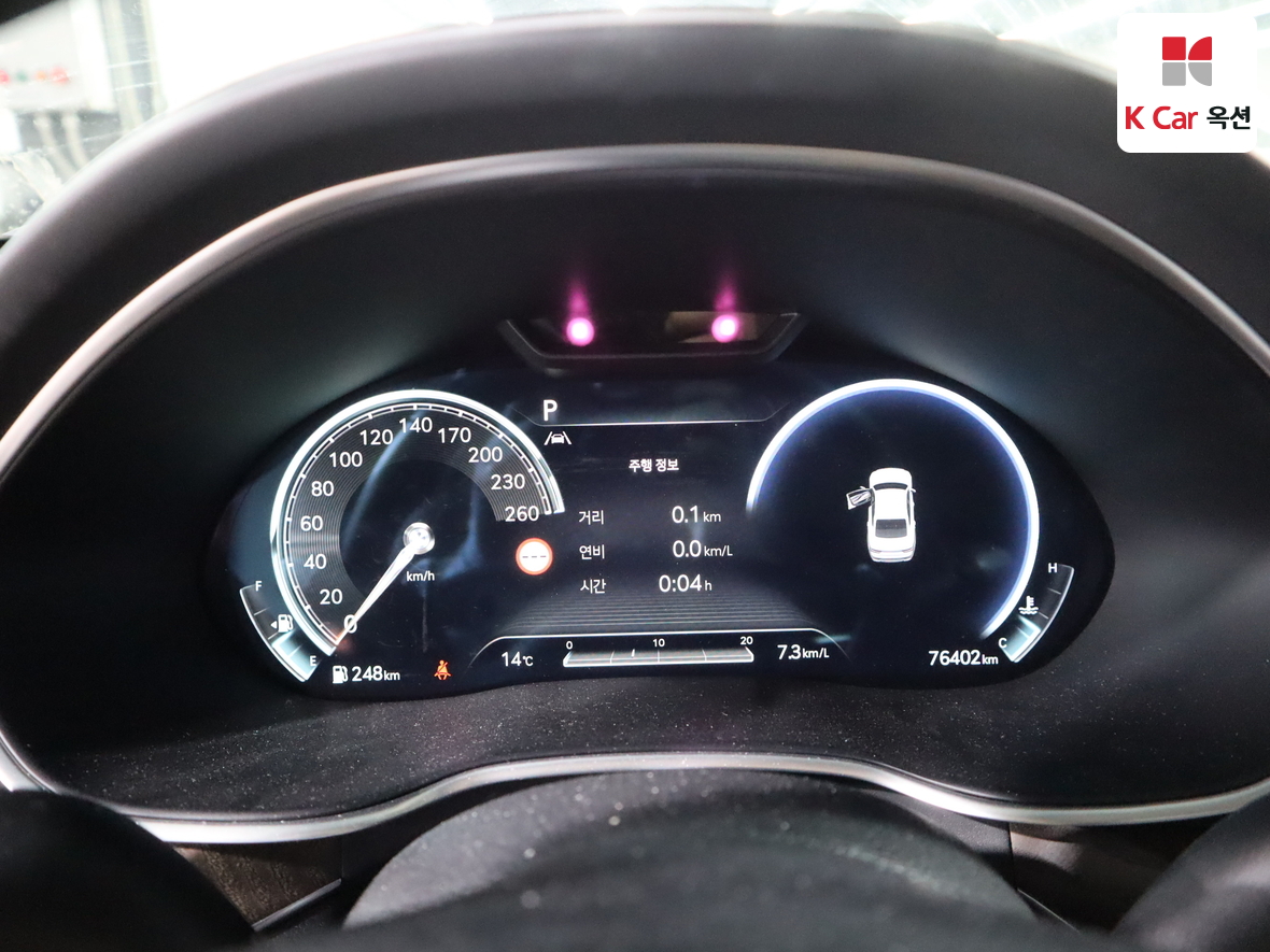 جينيسيس G80 2023 - صورة 5