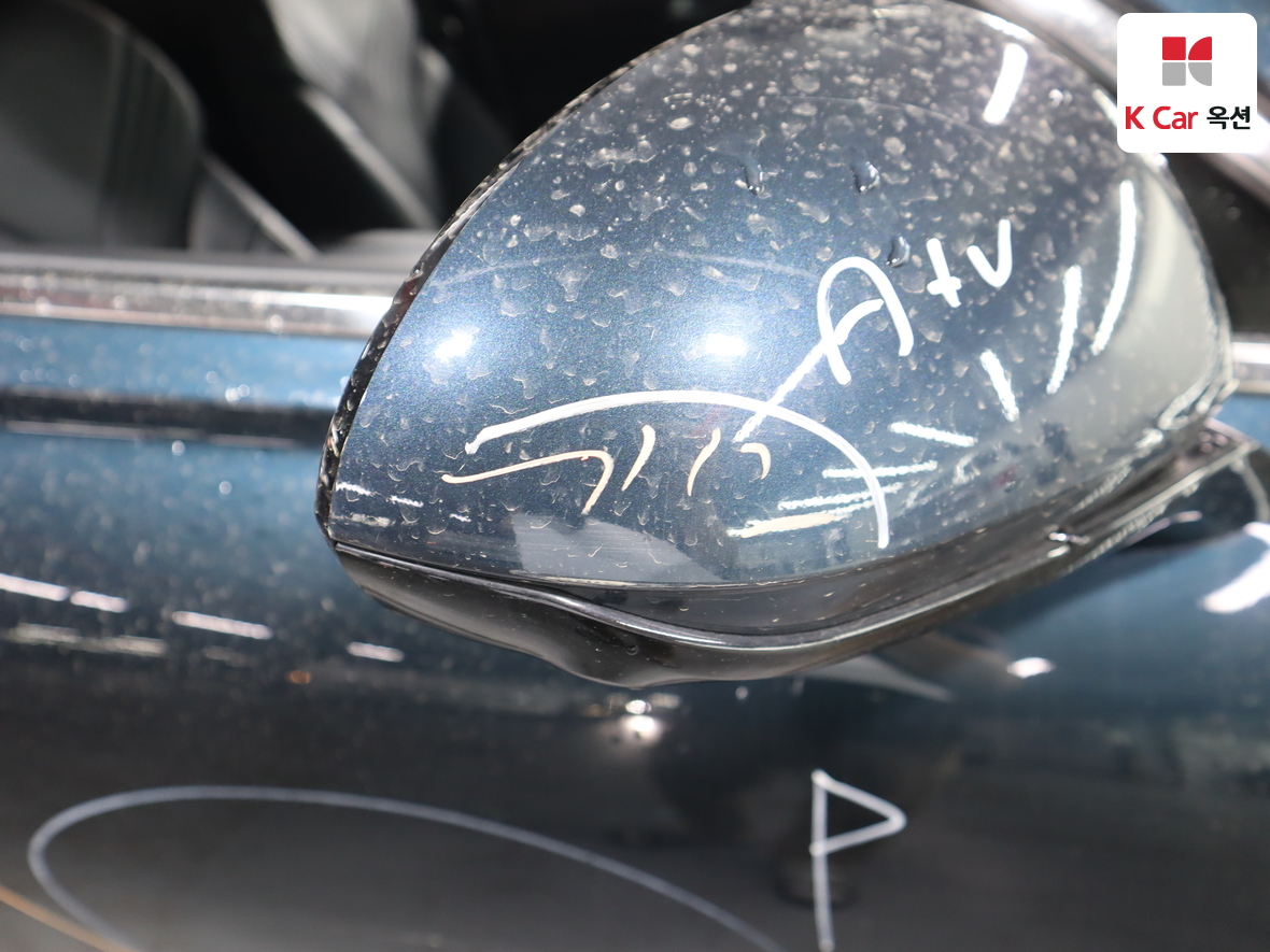 جينيسيس G80 2023 - صورة 35