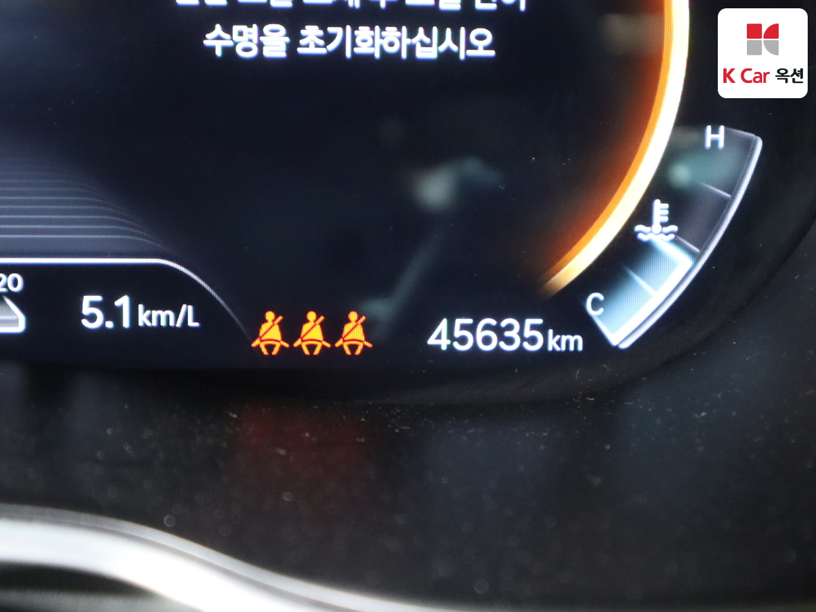 جينيسيس G80 2022 - صورة 4