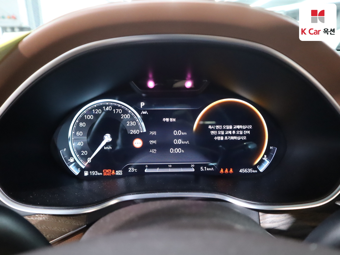 جينيسيس G80 2022 - صورة 5