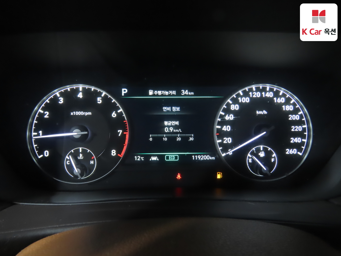 제네시스 G90 2021 - 이미지 5