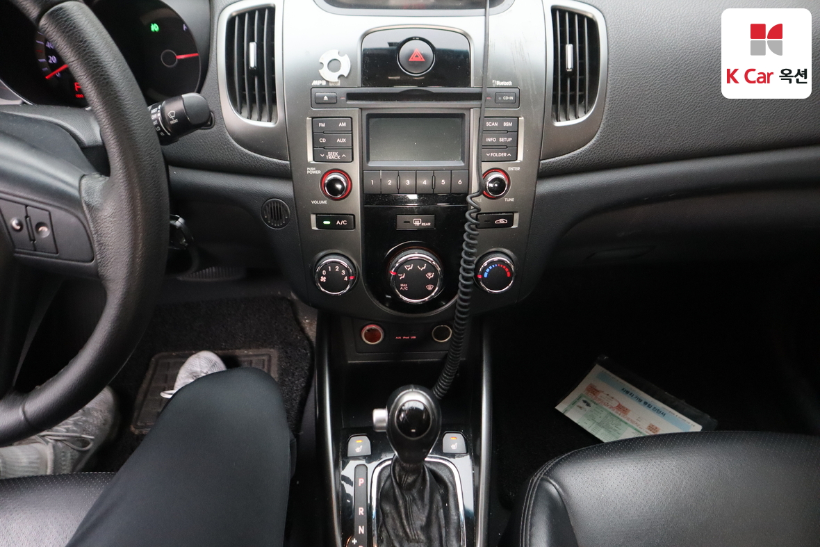 Kia Forte 2012 - Image 6