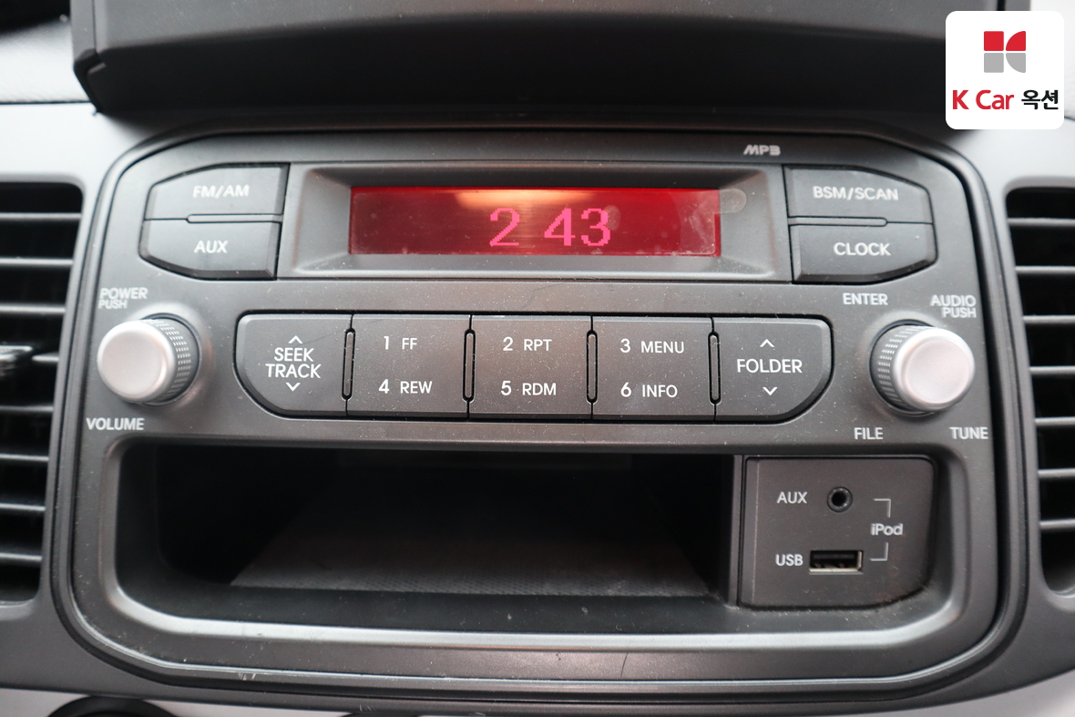 Kia Morning 2012 - Image 14