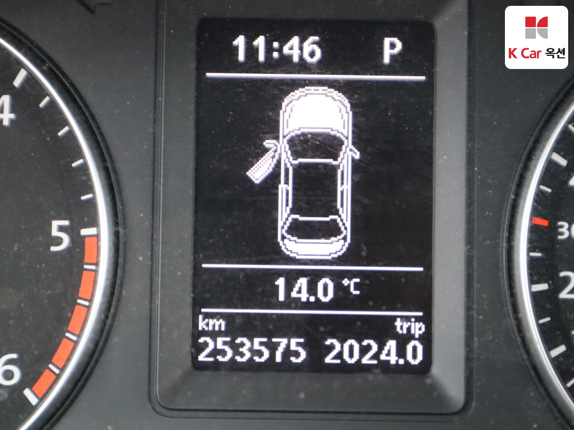 Volkswagen Jetta - 4