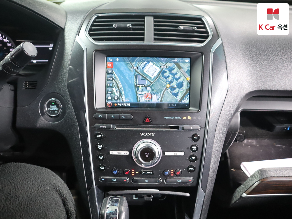 FORD 포드 - 6