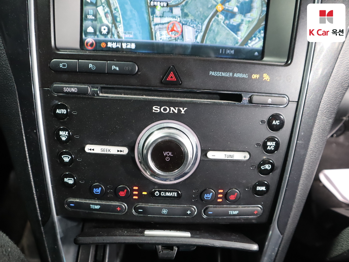 FORD 포드 - 15