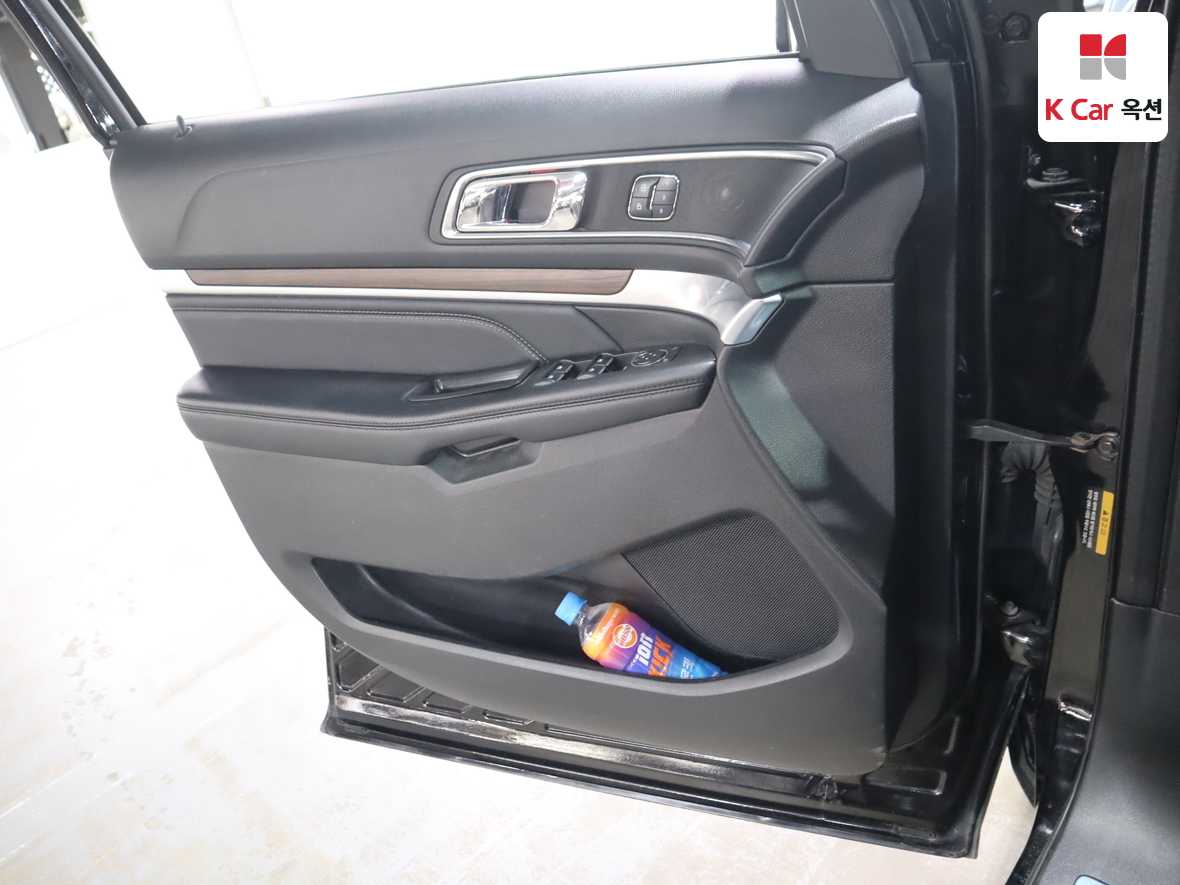 FORD 포드 - 8