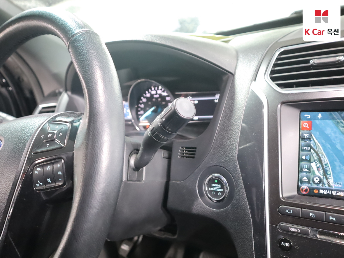 FORD 포드 - 11