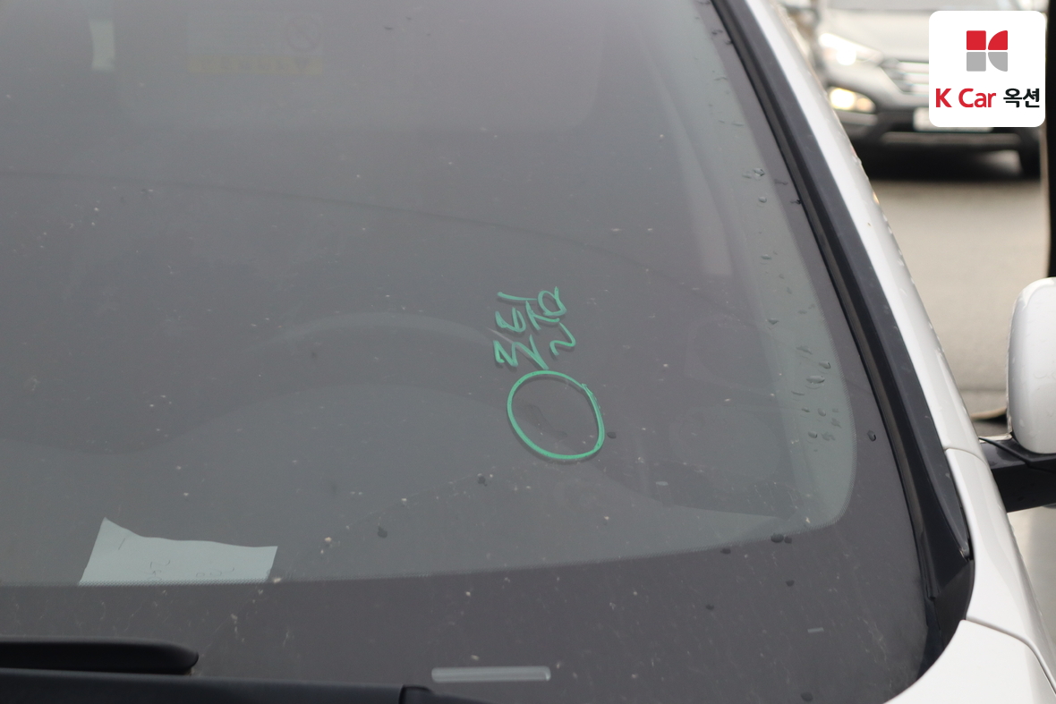 Kia Sorento 2015 - Image 32