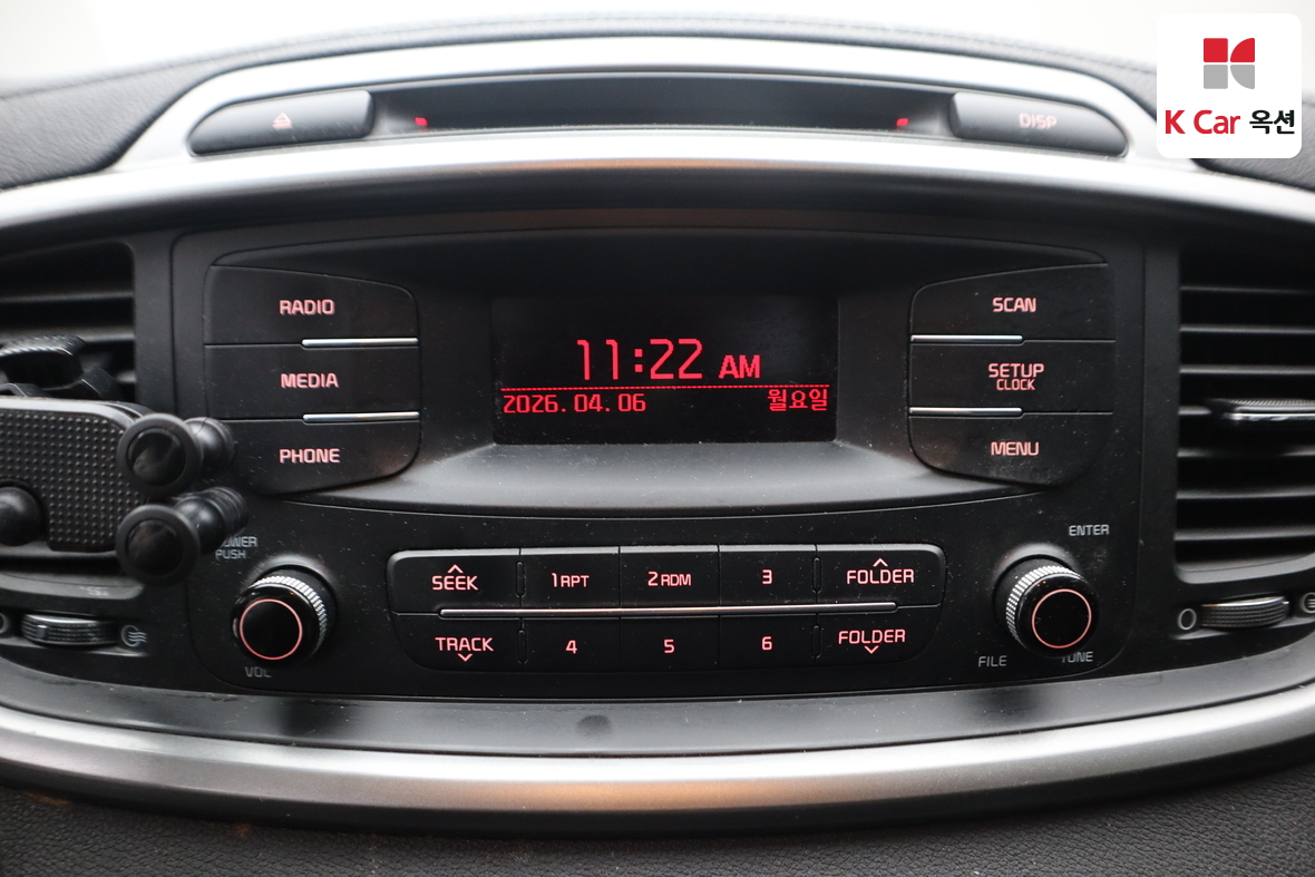 Kia Sorento 2015 - Image 13