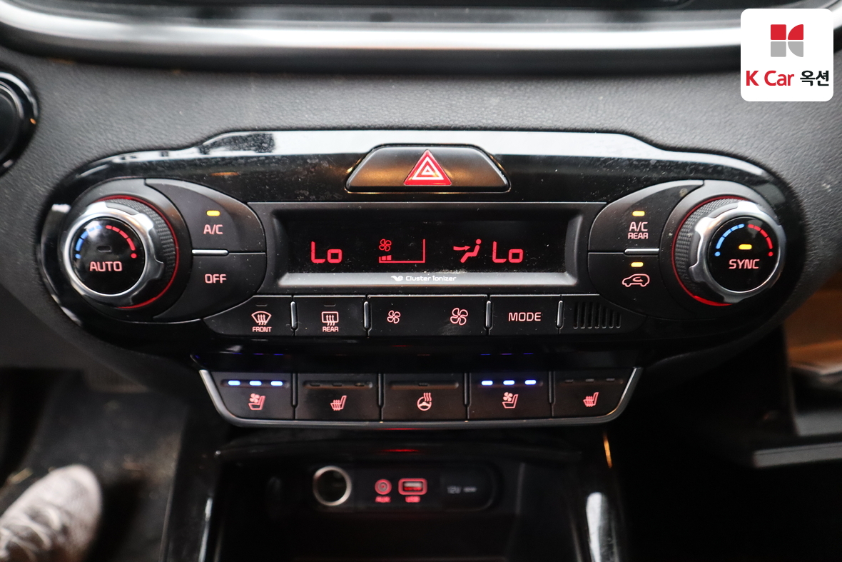 Kia Sorento 2015 - Image 14